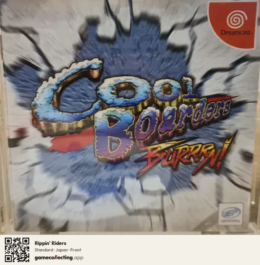 Rippin' Riders Sega Dreamcast, Japan box front