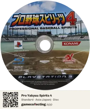 Pro Yakyuu Spirits 4 PlayStation 3, Asia disc