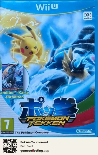 Pokkén Tournament Nintendo Wii U, PAL box front