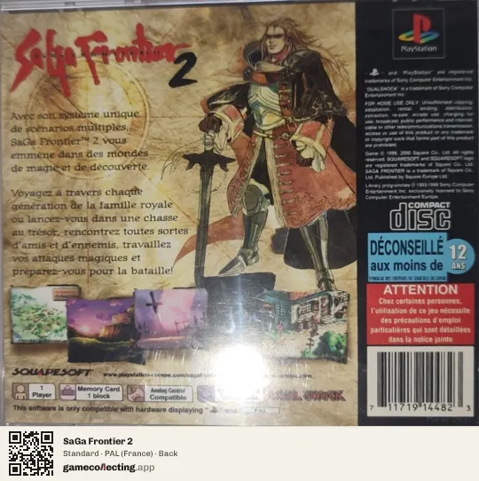 SaGa Frontier 2 PlayStation, France box back