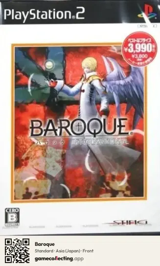 Baroque PlayStation 2, Asia box front