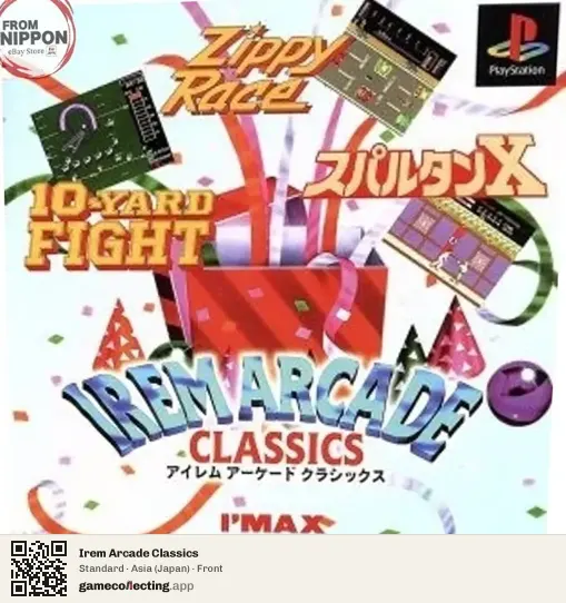Irem Arcade Classics PlayStation, Asia box front