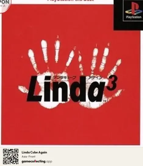 Linda Cube Again PlayStation, Asia box front