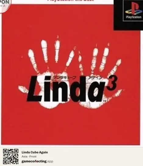 Linda Cube Again PlayStation, Asia box front