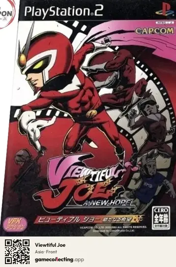 Viewtiful Joe PlayStation 2, Asia box front