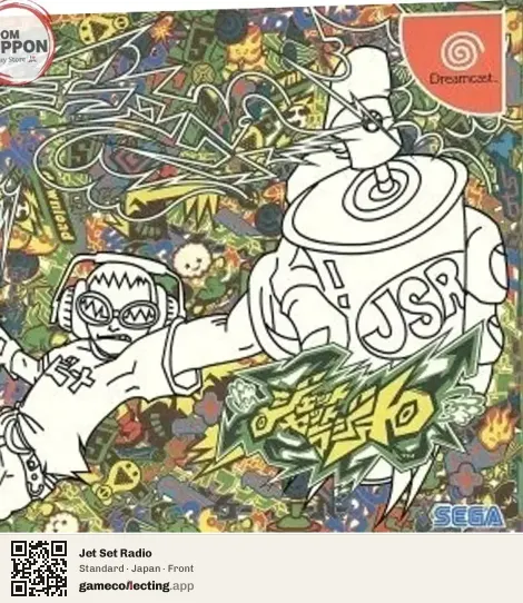 Jet Set Radio Sega Dreamcast, Japan box front