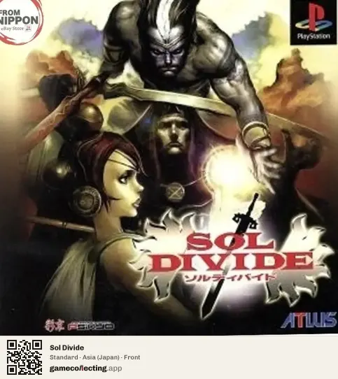 Sol Divide PlayStation, Asia box front