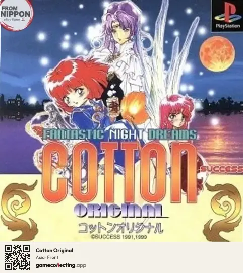 Cotton Original PlayStation, Asia box front