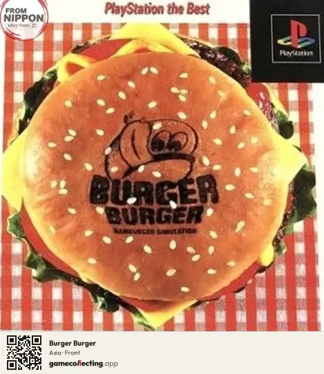 Burger Burger PlayStation, Asia box front