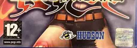 Bloody Roar 4, the PEGI square on its front