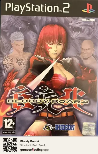 Bloody Roar 4 PlayStation 2, PAL box front