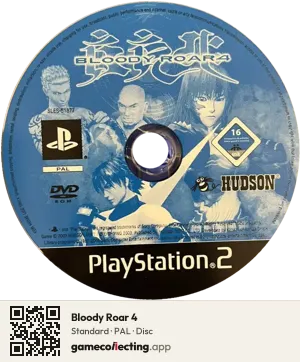 Bloody Roar 4 PlayStation 2, PAL disc