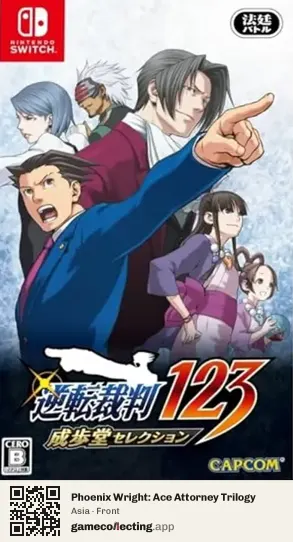 Phoenix Wright: Ace Attorney Trilogy Nintendo Switch, Asia box front