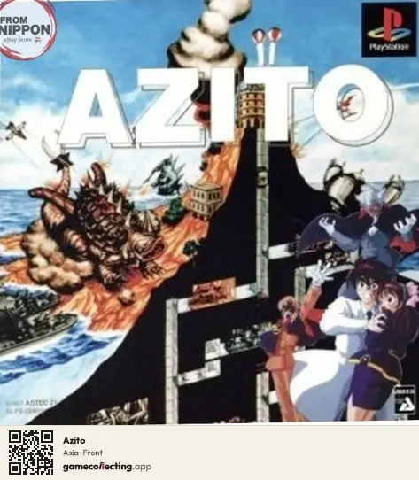 Azito PlayStation, Asia box front
