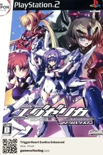 TriggerHeart Exelica Enhanced PlayStation 2, Asia box front