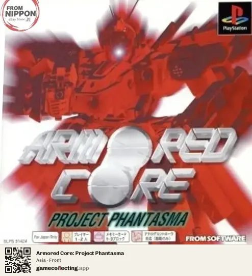 Armored Core: Project Phantasma PlayStation, Asia box front