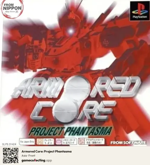 Armored Core: Project Phantasma PlayStation, Asia box front
