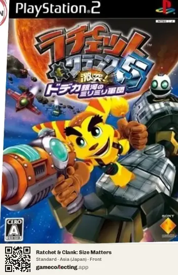 Ratchet & Clank: Size Matters PlayStation 2, Asia box front