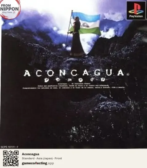 Aconcagua PlayStation, Asia box front