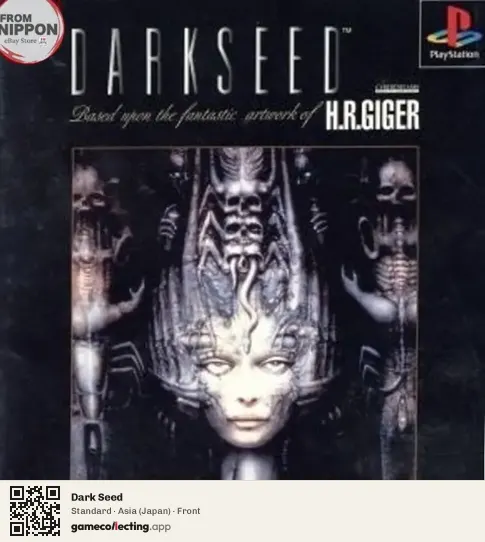 Dark Seed PlayStation, Asia box front