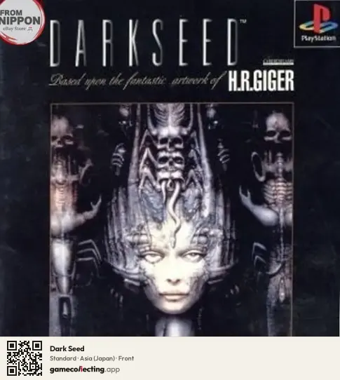 Dark Seed PlayStation, Asia box front