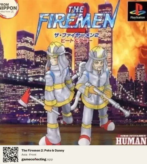 The Firemen 2: Pete & Danny PlayStation, Asia box front