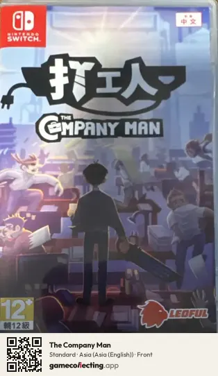 The Company Man Nintendo Switch, Asia (English) box front