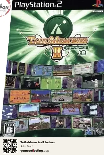 Taito Memories II Joukan PlayStation 2, Asia box front