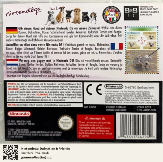 Nintendogs: Dalmatian & Friends Nintendo DS, PAL box back