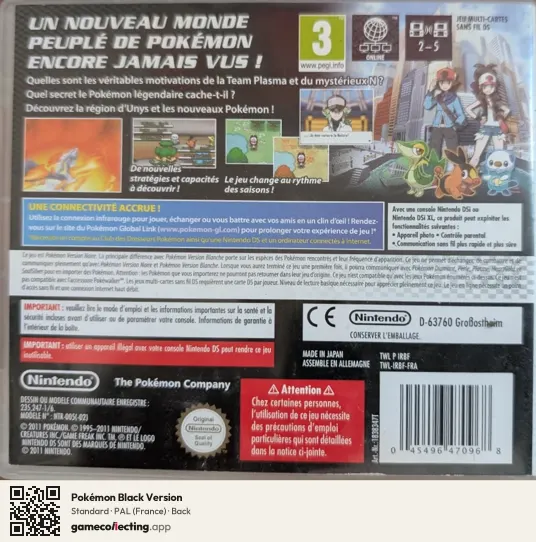 Pokémon Black Version Nintendo DS, France box back