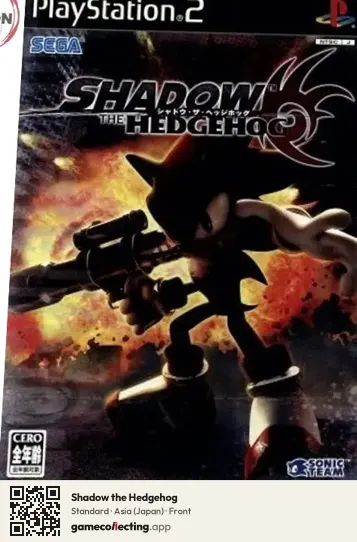 Shadow the Hedgehog PlayStation 2, Asia box front