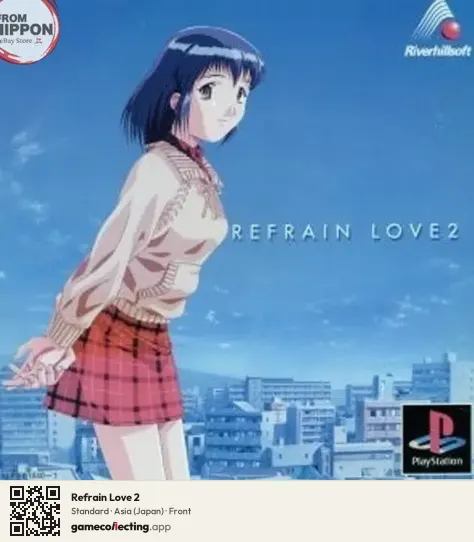 Refrain Love 2 PlayStation, Asia box front