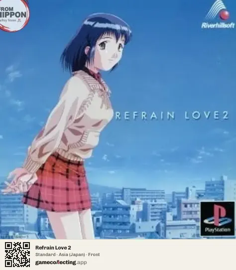 Refrain Love 2 PlayStation, Asia box front