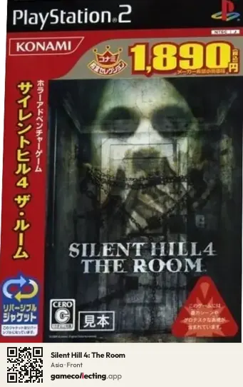 Silent Hill 4: The Room PlayStation 2, Asia box front
