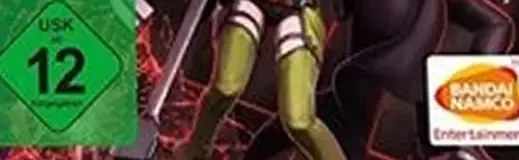 Sword Art Online: Fatal Bullet, the USK square on its front