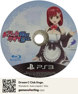 Dream C Club Gogo. PlayStation 3, Asia disc