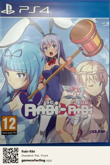 Rabi-Ribi PlayStation 4, PAL box front