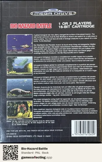 Bio-Hazard Battle Sega Mega Drive / Genesis, PAL box back