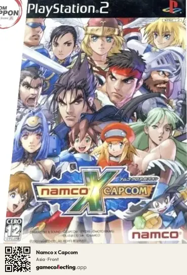 Namco x Capcom PlayStation 2, Asia box front