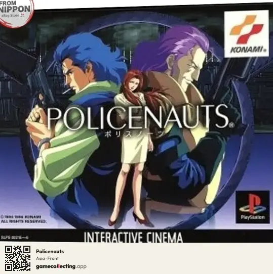 Policenauts PlayStation, Asia box front