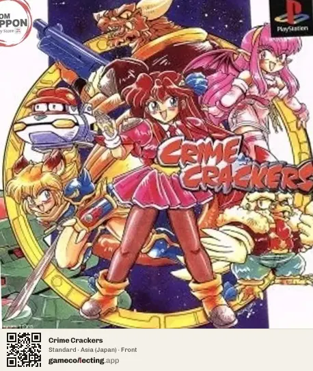 Crime Crackers PlayStation, Asia box front
