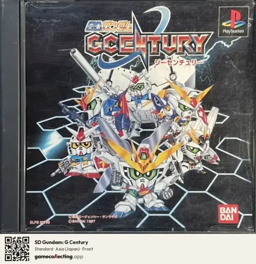 SD Gundam: G Century PlayStation, Japan box front