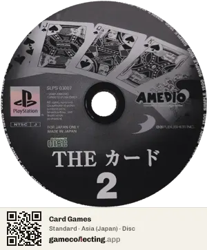 Card Games PlayStation, Asia disc