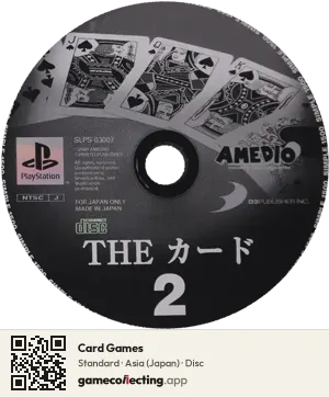 Card Games PlayStation, Asia disc