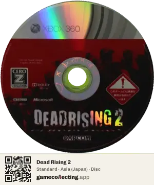 Dead Rising 2 Xbox 360, Asia disc