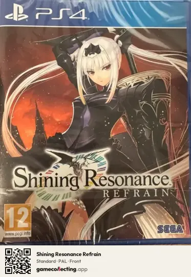 Shining Resonance Refrain PlayStation 4, PAL box front