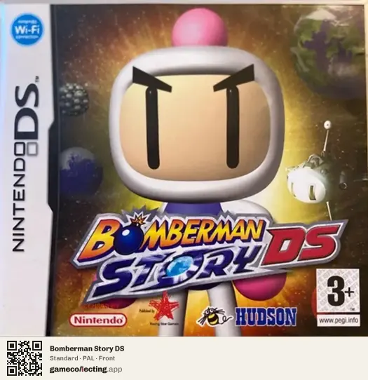 Bomberman Story DS Nintendo DS, PAL box front