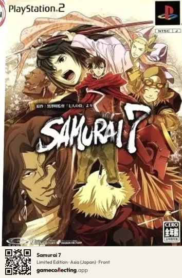 Samurai 7 PlayStation 2, Asia box front