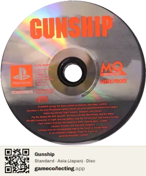 Gunship PlayStation, Asia disc