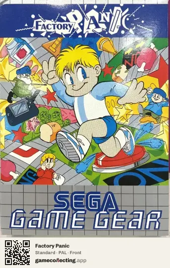 Factory Panic Sega Game Gear, PAL box front